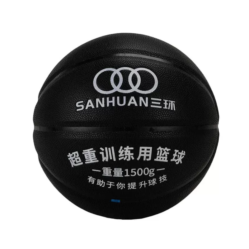 九游体育网址加重篮球SH-XP3001